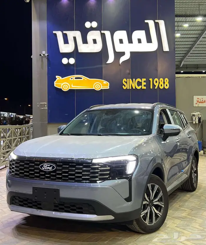 فورد تيريتوري امبيانتي 2026 0