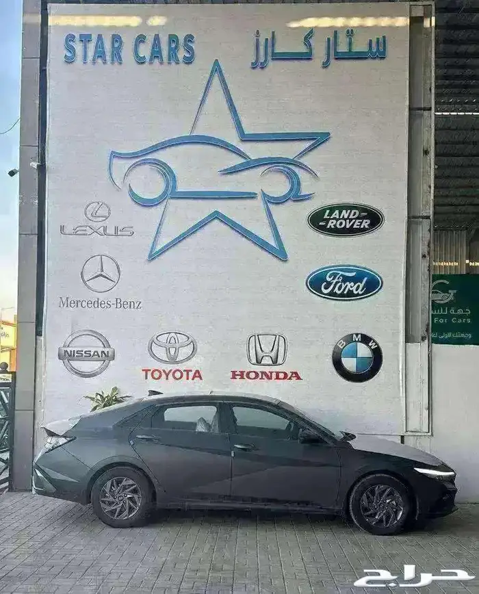 هيونداي النترا سمارت مكينه 2.0 موديل 2025 2