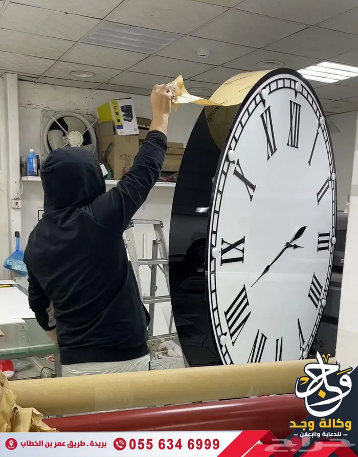 وكالة وجد للدعاية والإعلان نخدمك بأعلى جودة وأسرع وقت 7