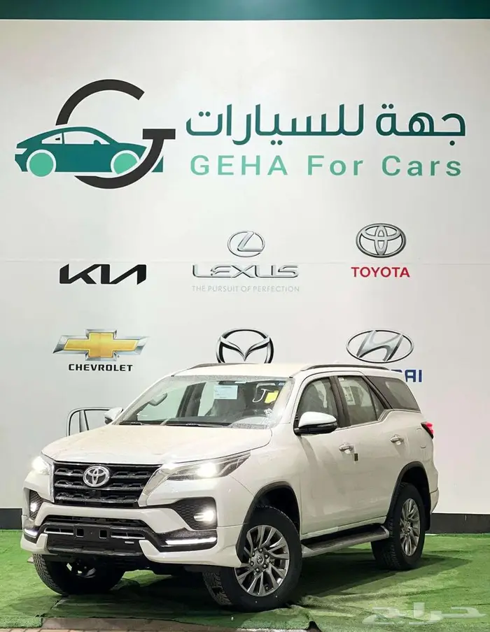 فورشنر بنزين 6سرندل VX1 2025 ويتوفر VX3 . 0