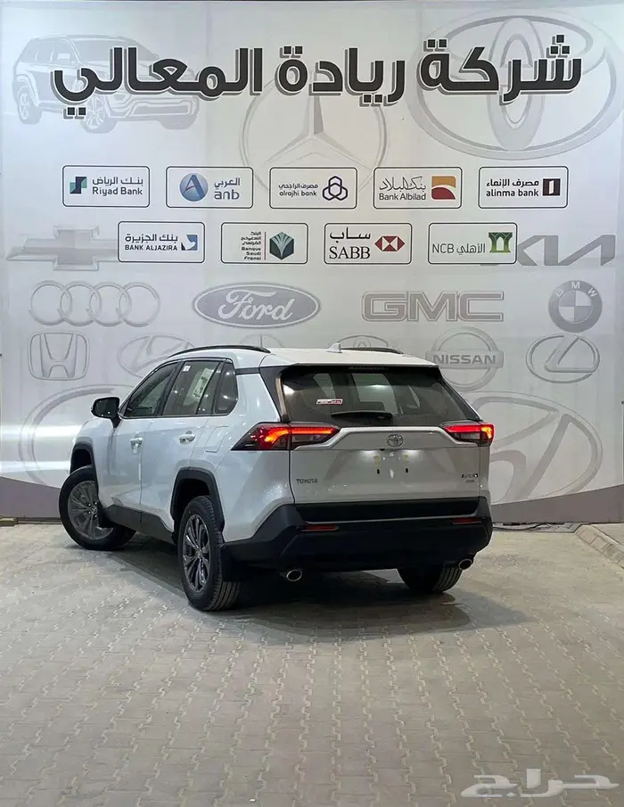 تايوتا رافور XLE 2025 كاش واقساط 2