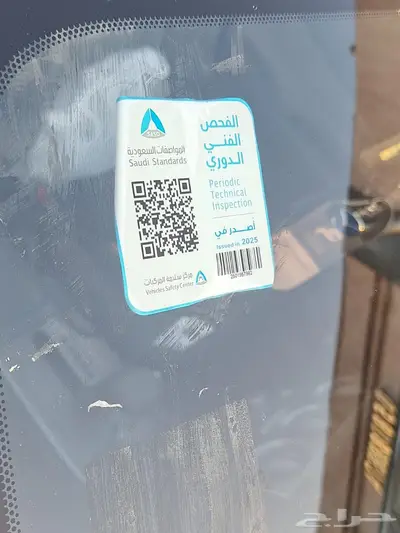 مازدا 6 2005 index