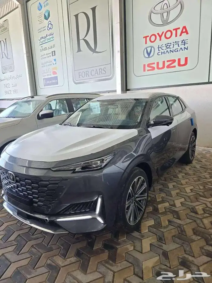 شانجان يونى كى -2026-UNI-K 0