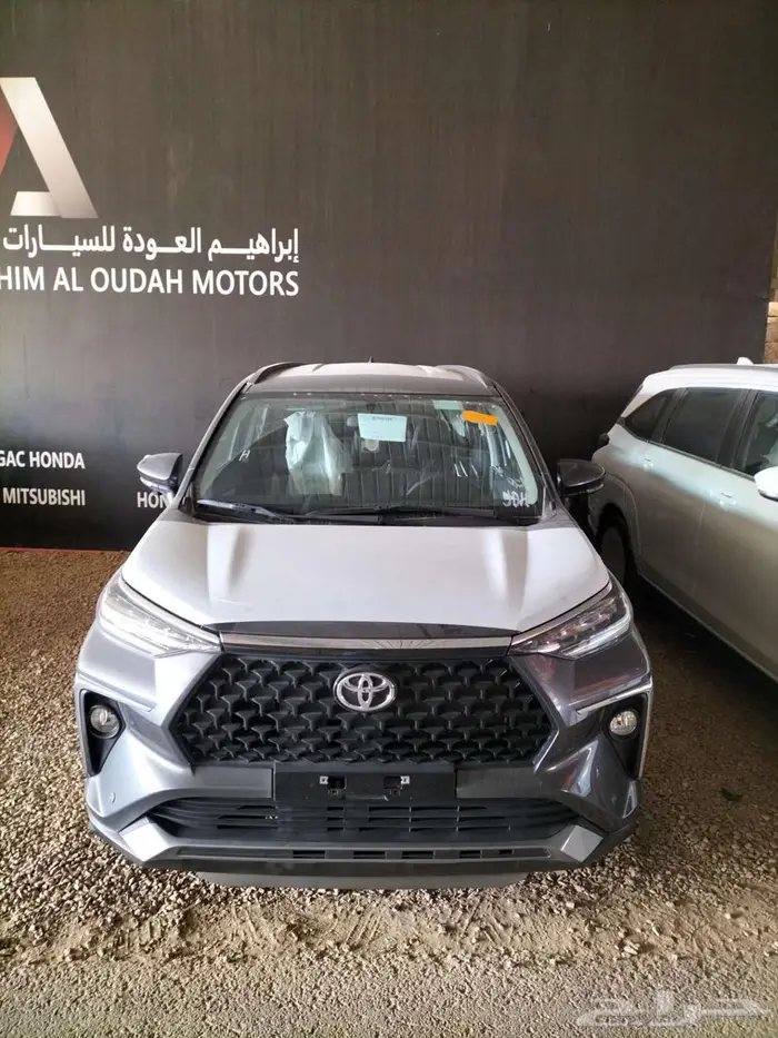 فيلوز 2025 1