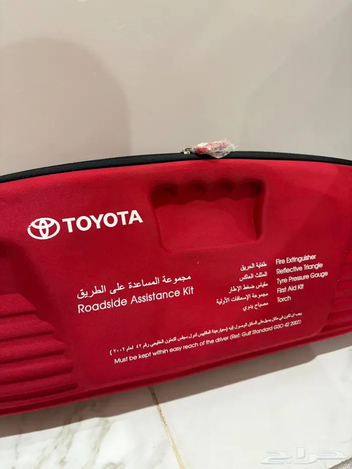 مجموعة المساعده على الطريق تويوتا جديده اصدار 2002 0