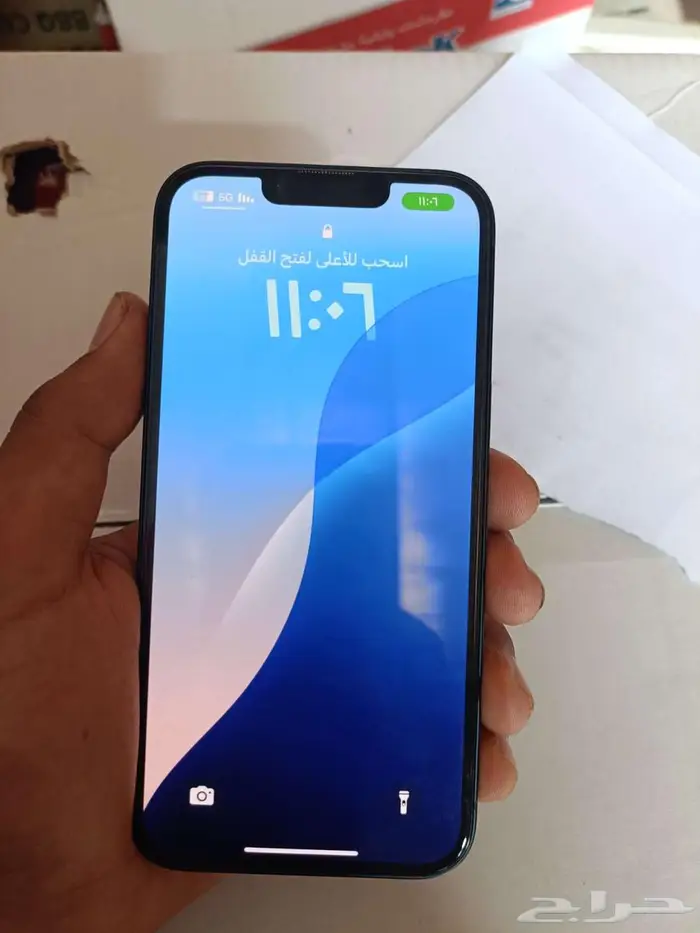 ايفون 13 نظيف 0