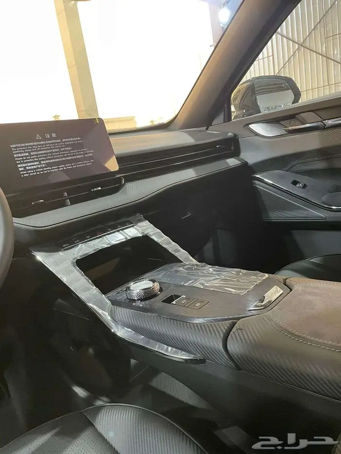 عروض ممتازة علي هافال H6 GT موديل 2023 15