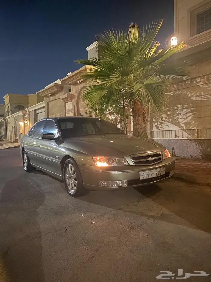 كابرس 2006 v8 0