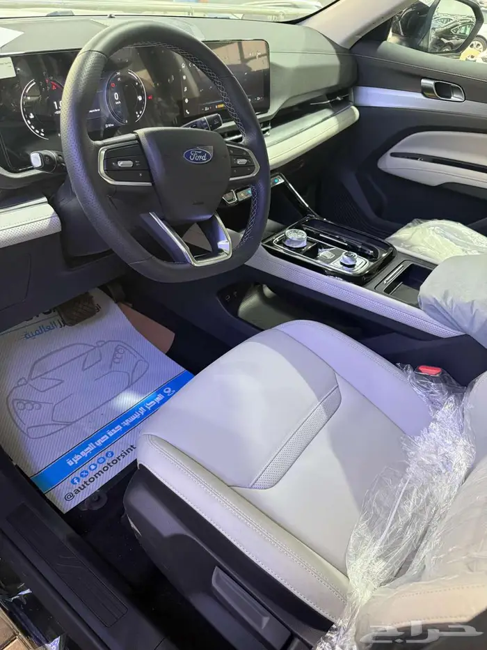 فورد تيريتوري ترند 2026 بأقل الاسعار بمناسبه اليوم الوطني 11