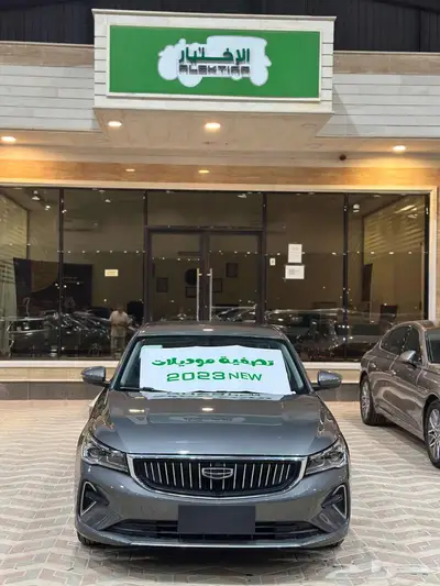 ام جراند ستاندر موديل 2023 اصفار بطاقه جمركيه index