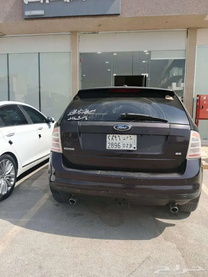 فورد ايدج 0