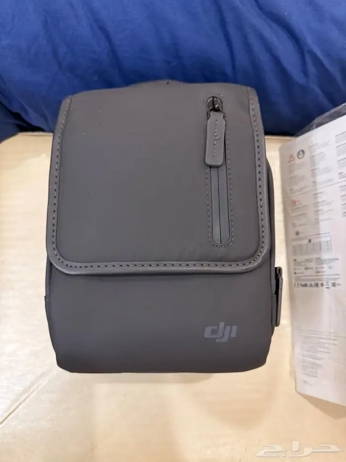 درون دي جي اي مافيك 2 برو Dji mavic 2 pro 5