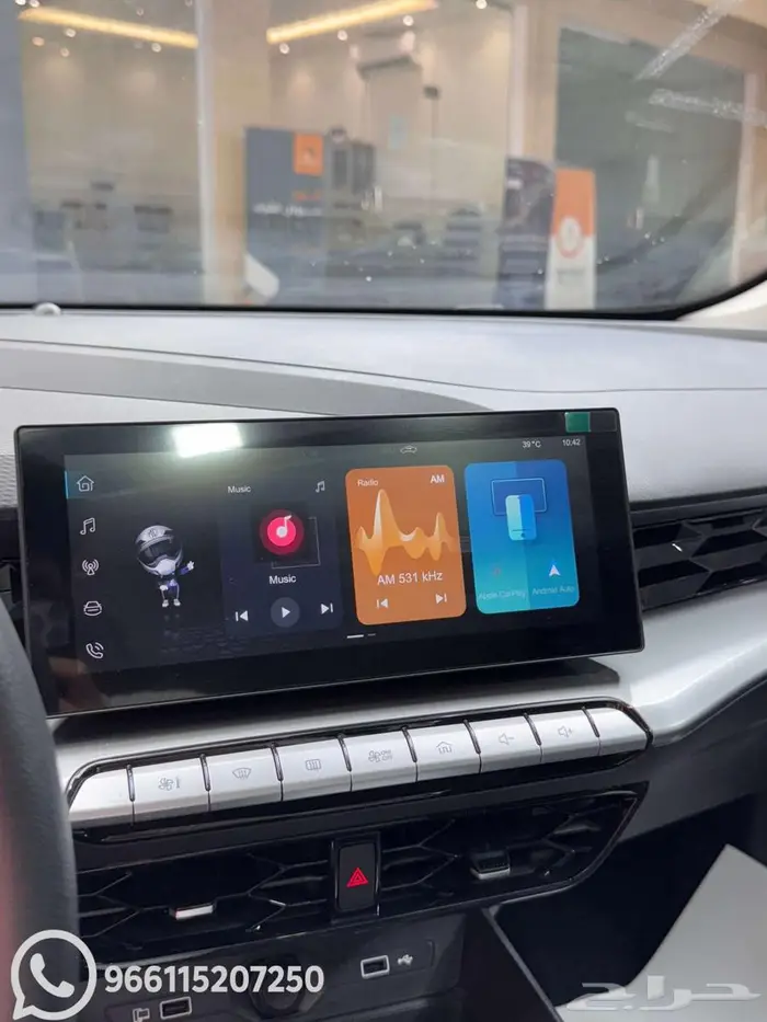 MG GT فل   1.5 موديل DCT 2024 5
