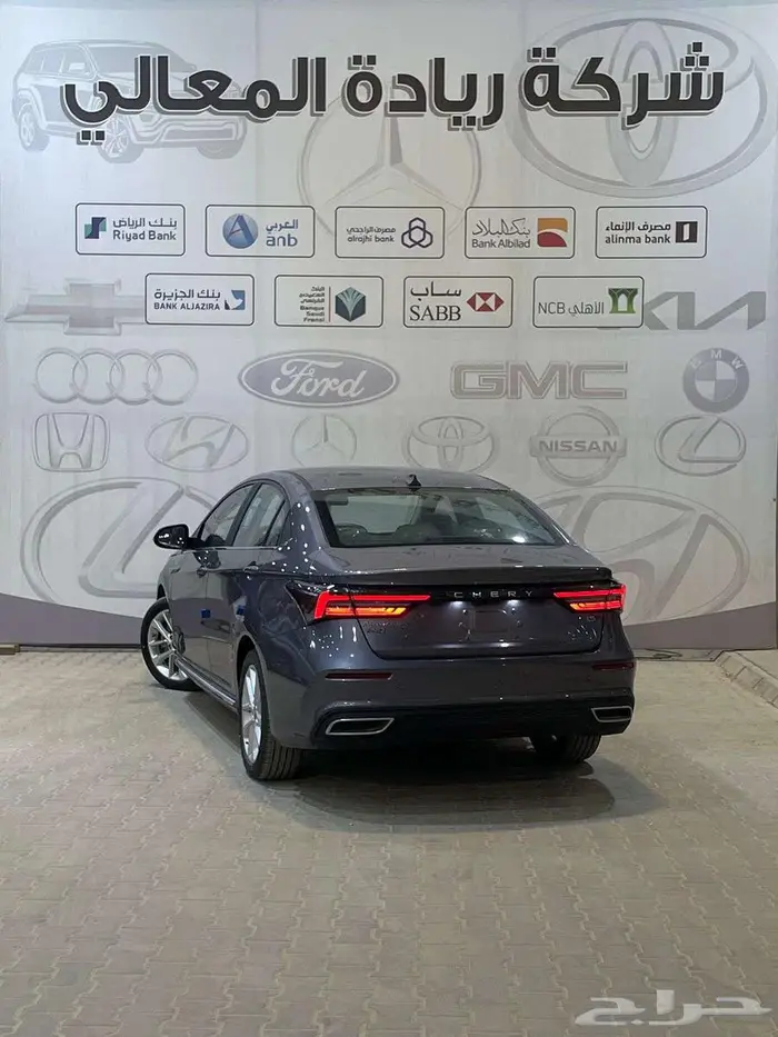 شيري اريزو 6 برو كمفورت 2024 اقساط جميع البنوك 2
