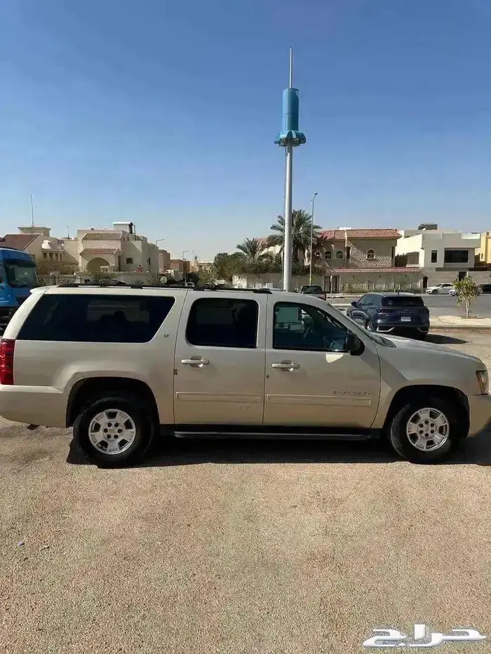 تم البيع 2