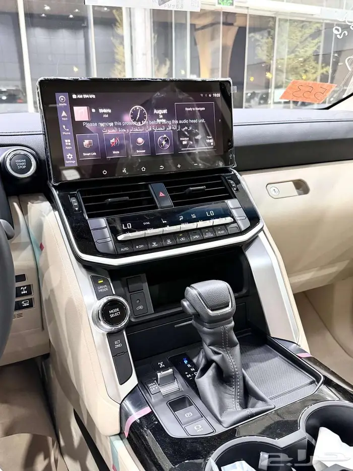تويوتا لاندكروزر ( GXR 2 ) بنزين موديل 2025 أقل الأسعار 14