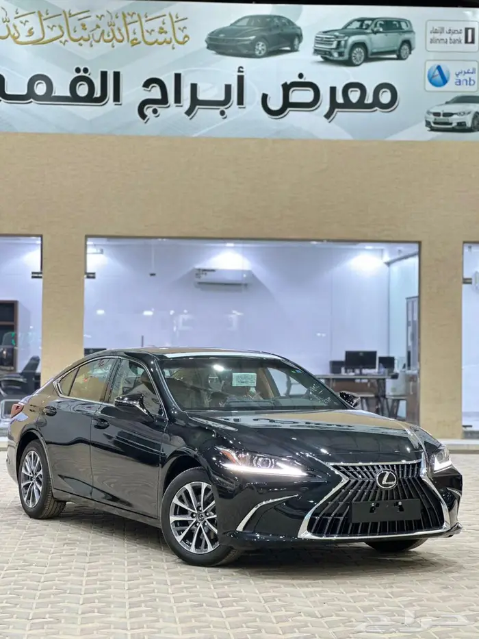 لكزس ES 250 2025 0