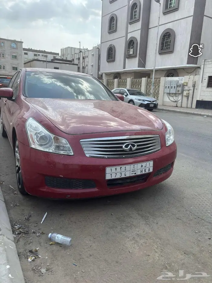 صدام انفنتي بسعر مغري 0