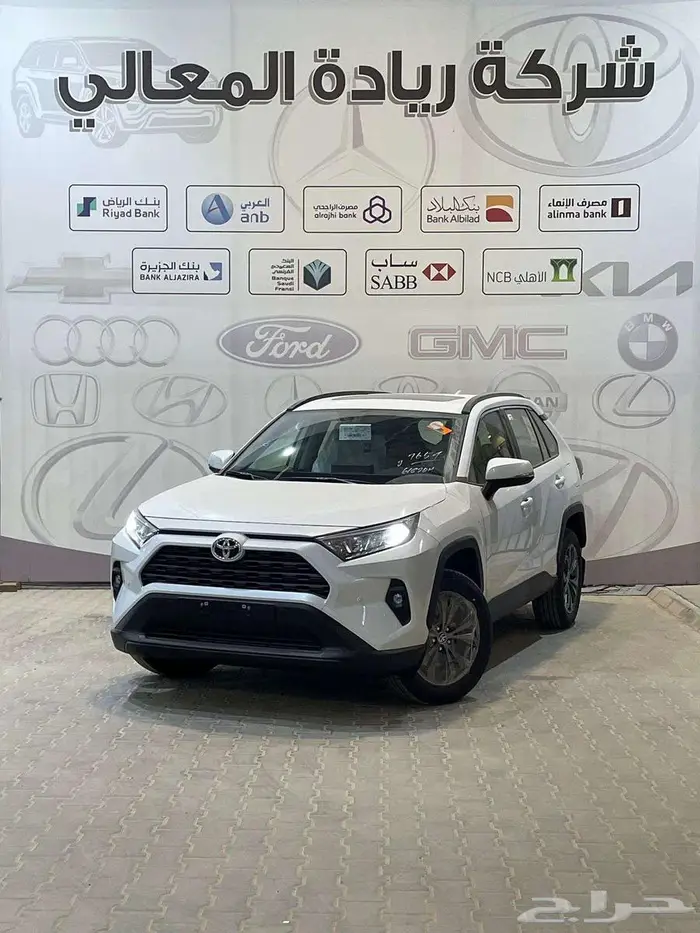 تايوتا رافور XLE 2025 كاش واقساط 0