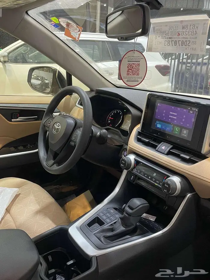 تايوتا رافور XLE 2025 كاش واقساط 11