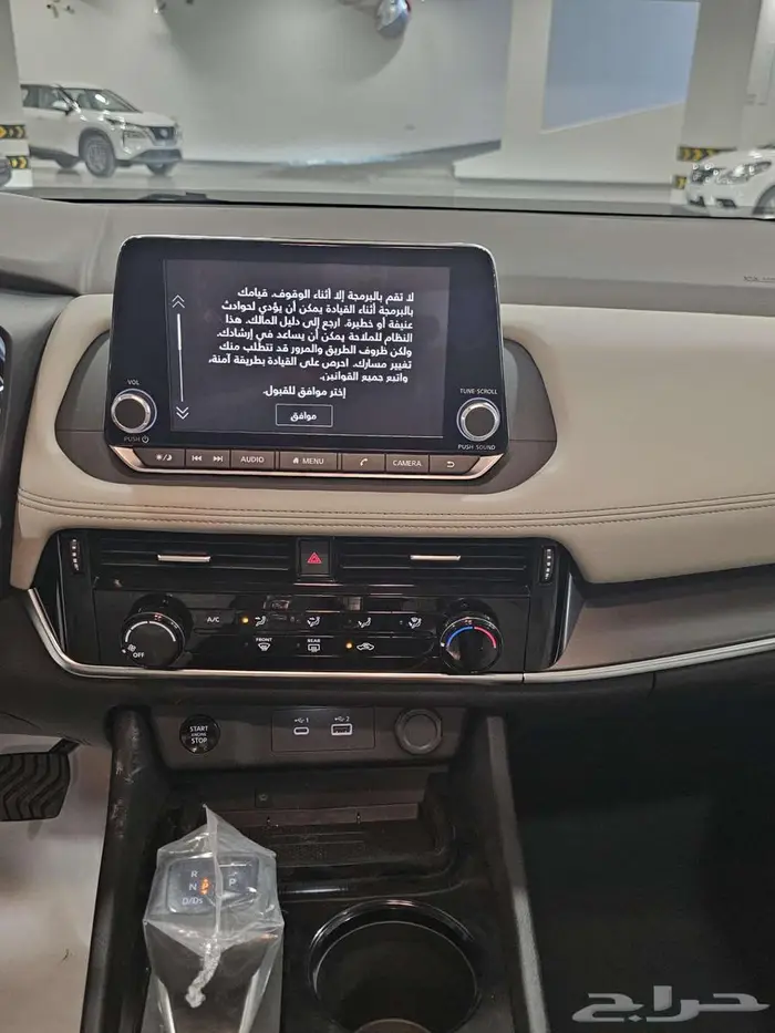 نيسان اكستريل S موديل2025 4x2 16