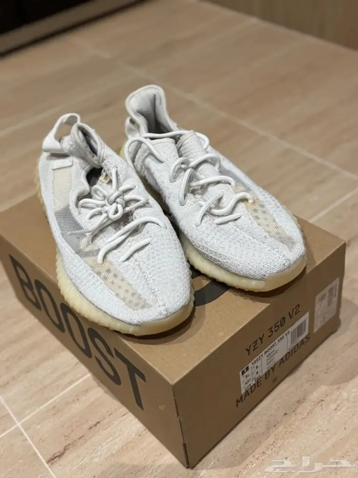 Adidas Yeezy and Super Star - ادايدس سوبر ستار و Yeezy 0