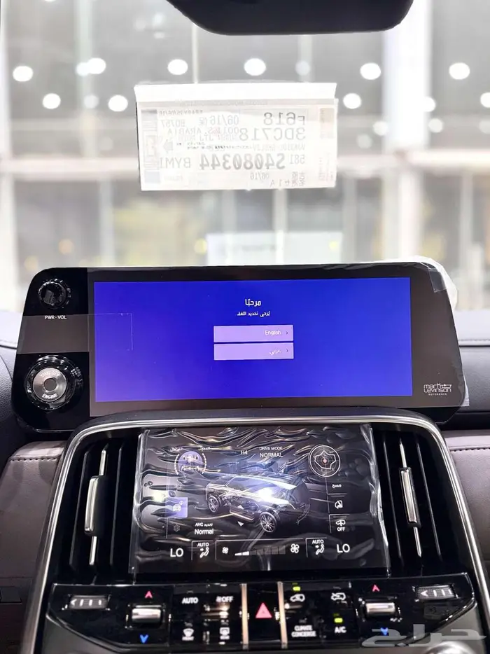 لكزس ( LX 600 BB ) موديل 2025 أقل الأسعار 14