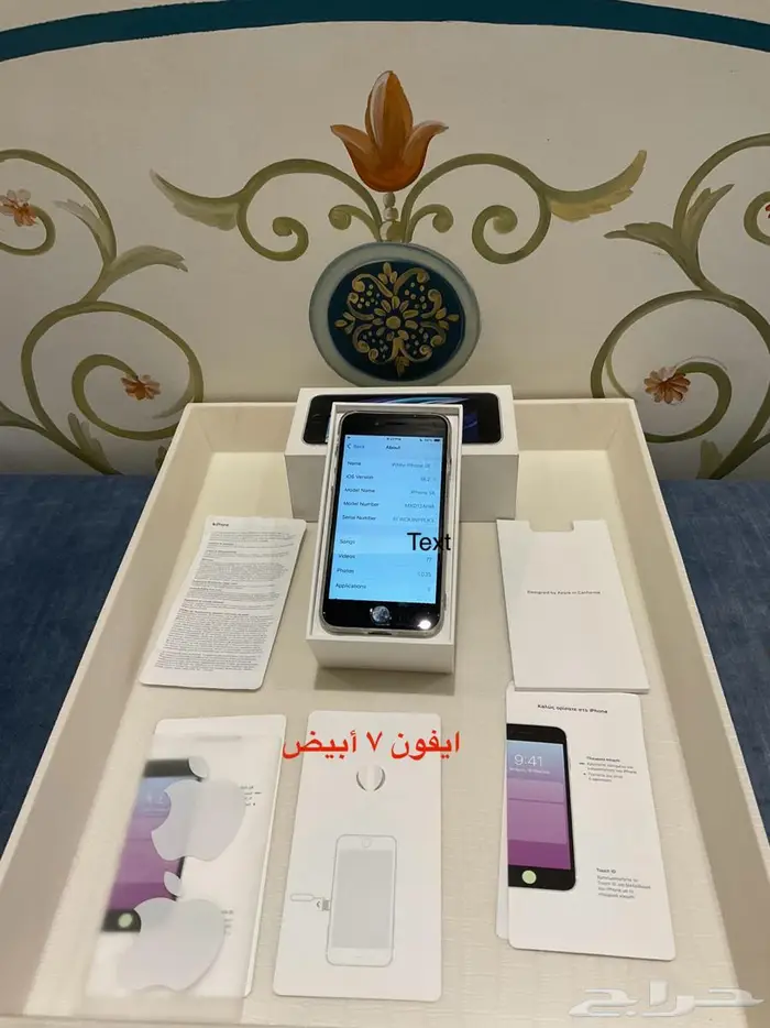 للبيع (3) أجهزة ايفون - اثنين SE   أيفون 5 مخزن 0