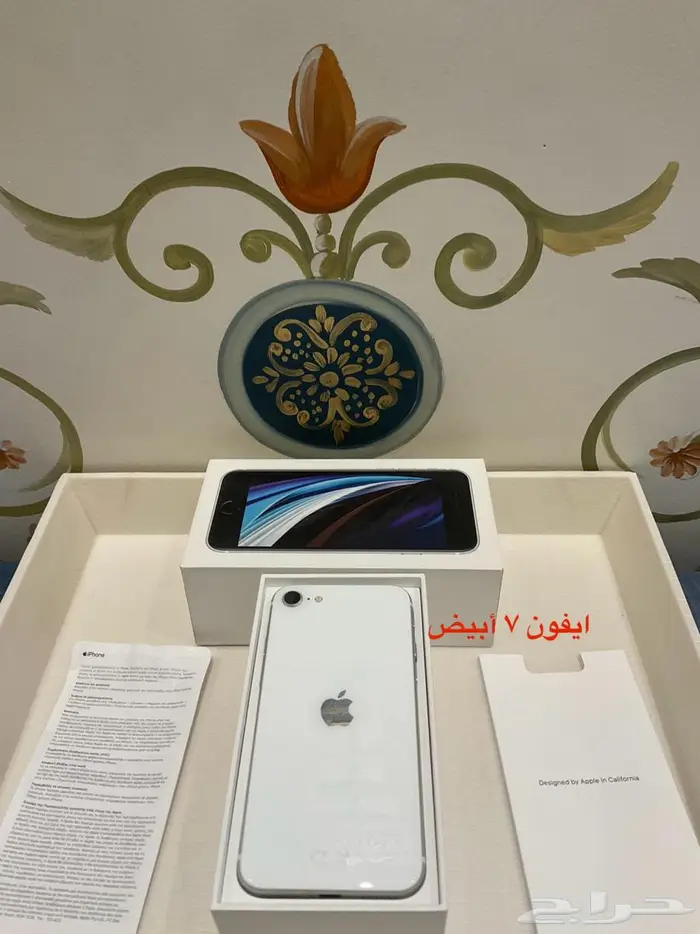 للبيع (3) أجهزة ايفون - اثنين SE   أيفون 5 مخزن 1