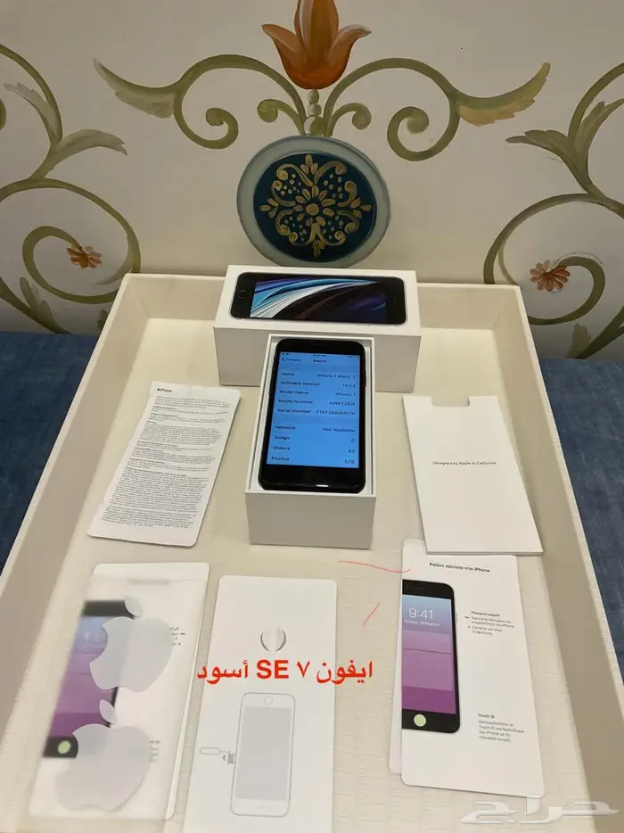 للبيع (3) أجهزة ايفون - اثنين SE   أيفون 5 مخزن 3