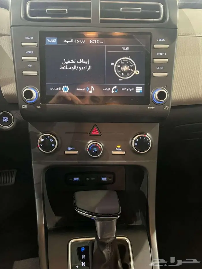 هيونداي كريتا سمارت موديل 2025 كاش وتمويل اقل الاسعار 10