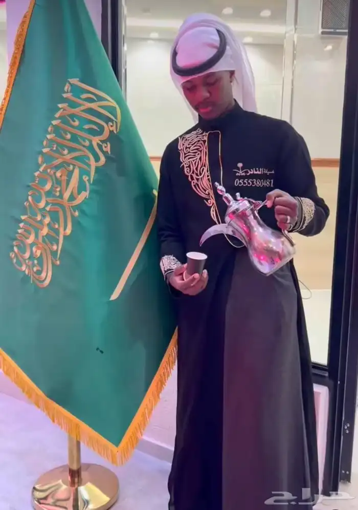 ضيافه رجاليه 3