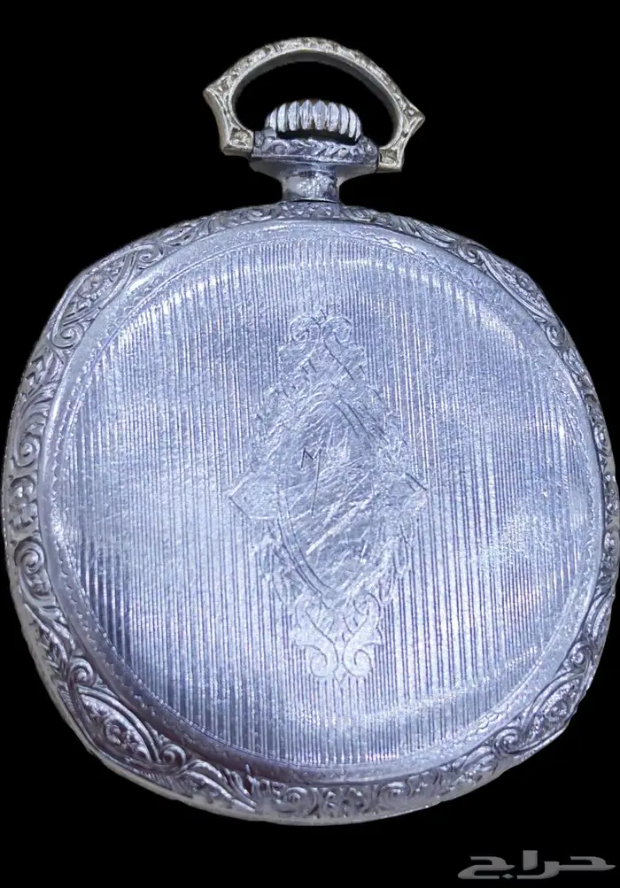 ساعة جيب انتيك 1929 م 1
