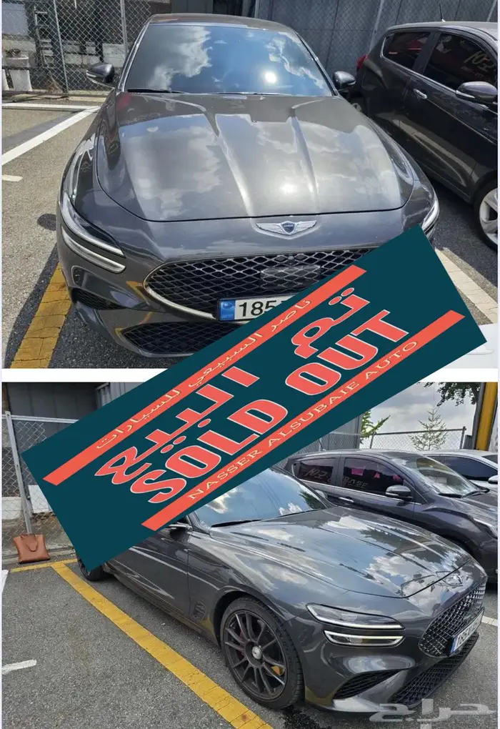 G70 (بنزين) 2022 0