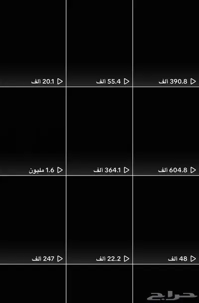 حساب تيك توك 115 الف index