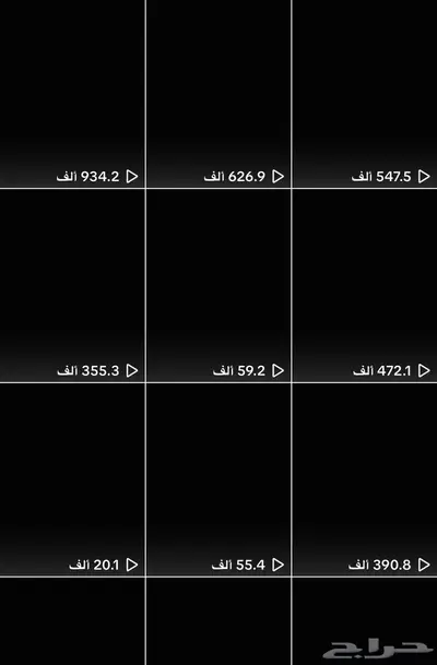 حساب تيك توك 115 الف index