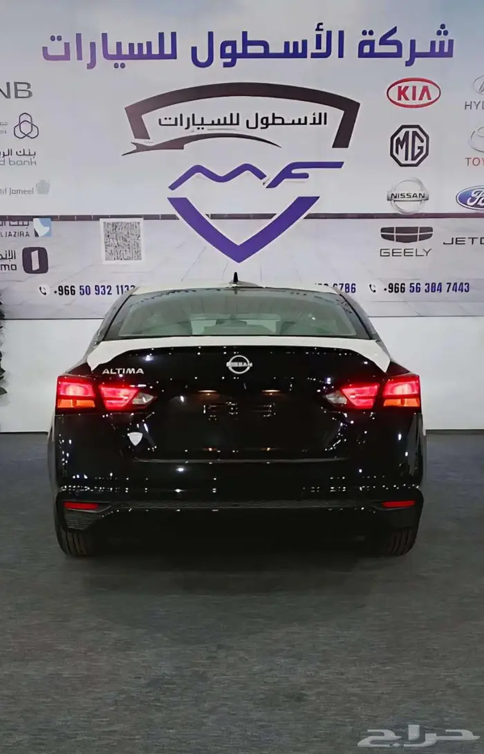 نيسان التيما S 2025 لون اسود كاش واقساط 1