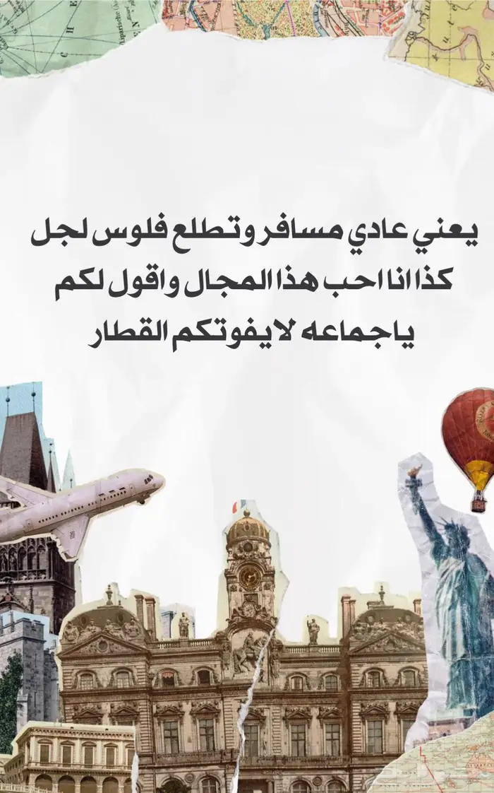 المنتجات الرقمية و الربح الوفير 2