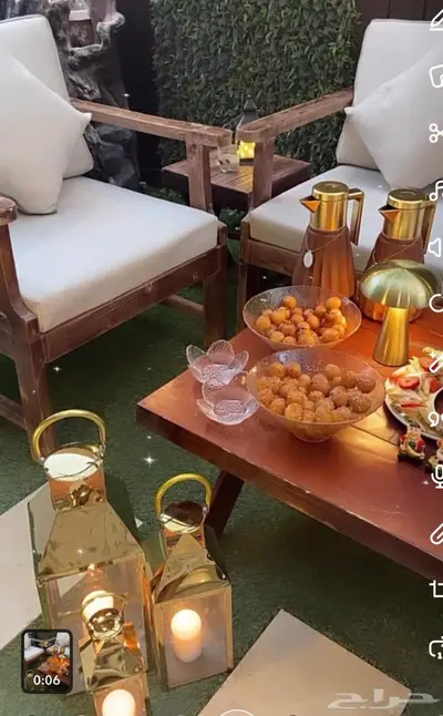 جلسه خارجيه 0