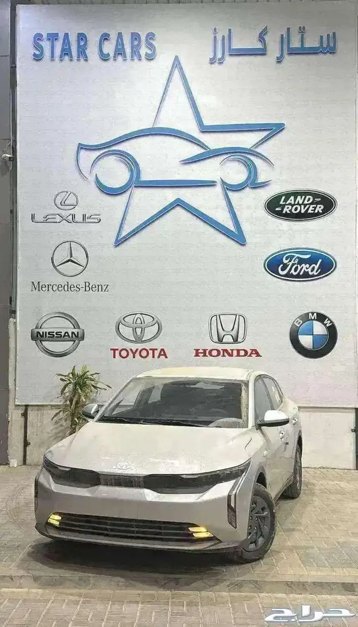 كيا K3 ستاندر 2024 الجبر 0