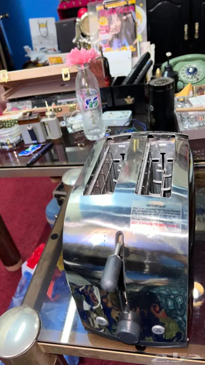 حماصة توست 3