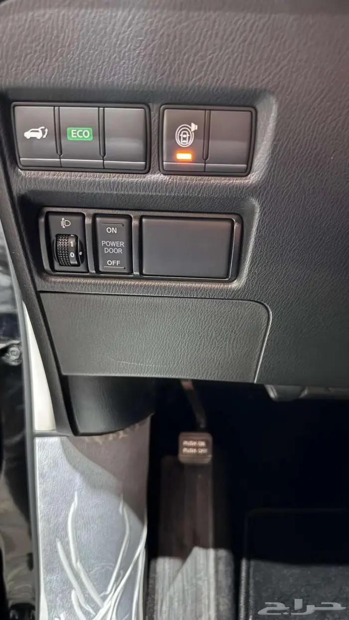 باترول بلاتينيوم نص فل 2024 v8 8
