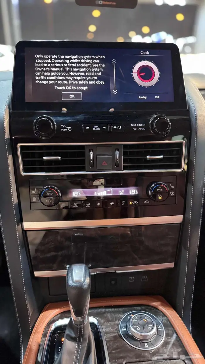 باترول بلاتينيوم نص فل 2024 v8 7