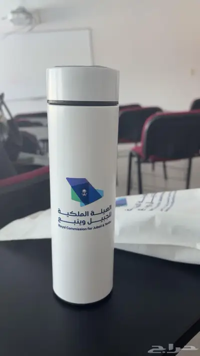 مق الهيئه الملكيه index