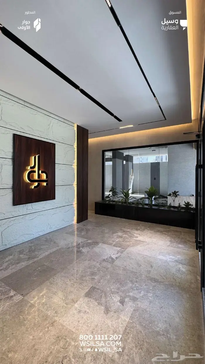 شقق مميزة للبيع 16