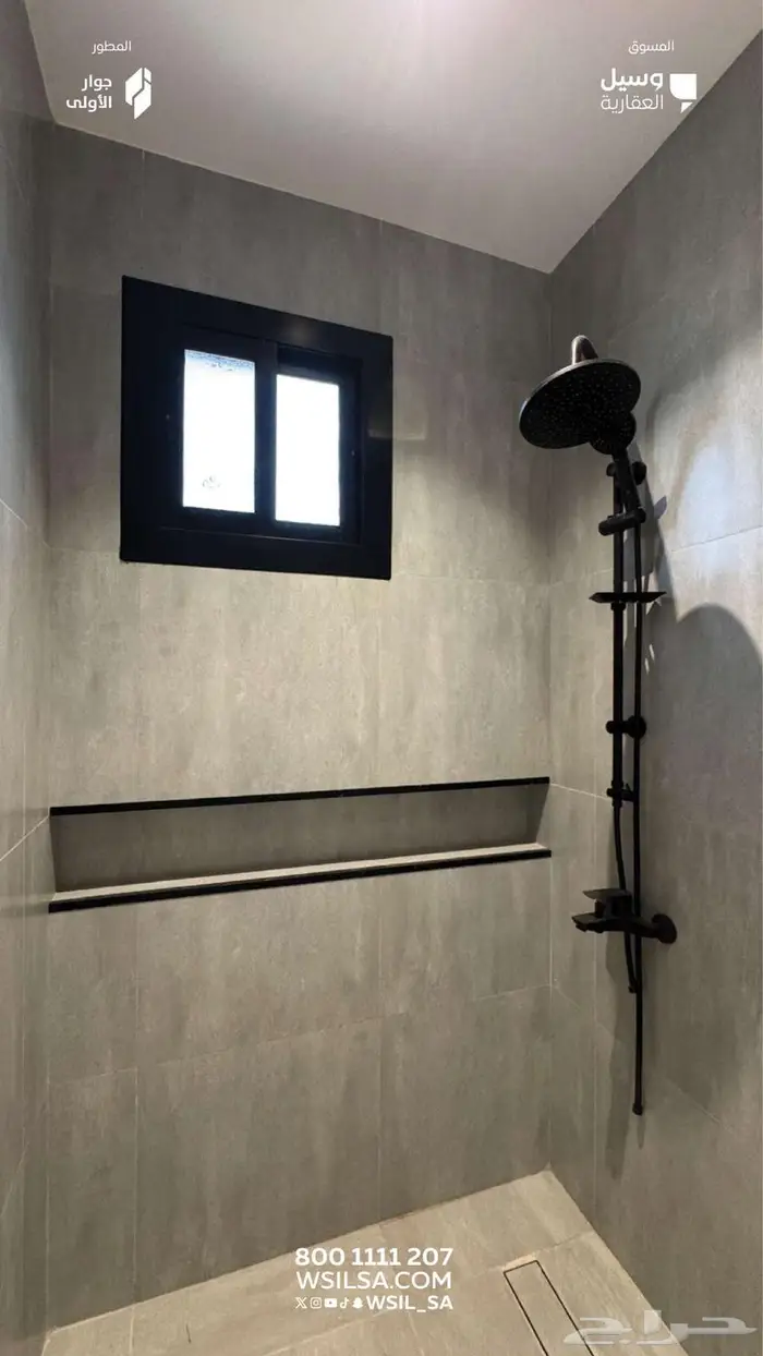 شقق مميزة للبيع 2