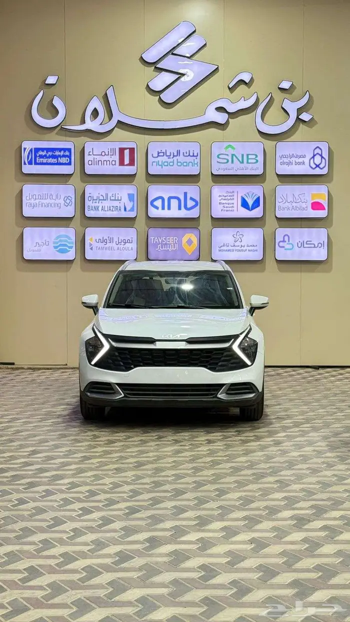 كيا اسبورتاج استاندر 2025 مكينة 2000 دفع رباعي وامامي 0