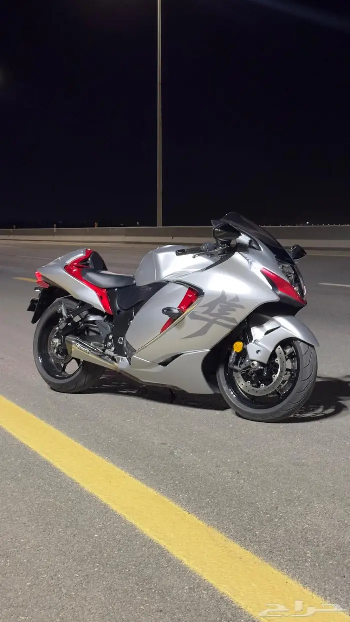هايبوزا 2022 باريان 2