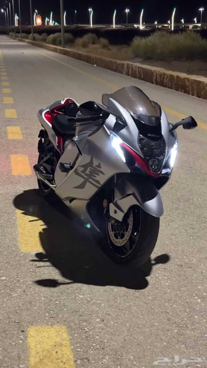 هايبوزا 2022 باريان 1