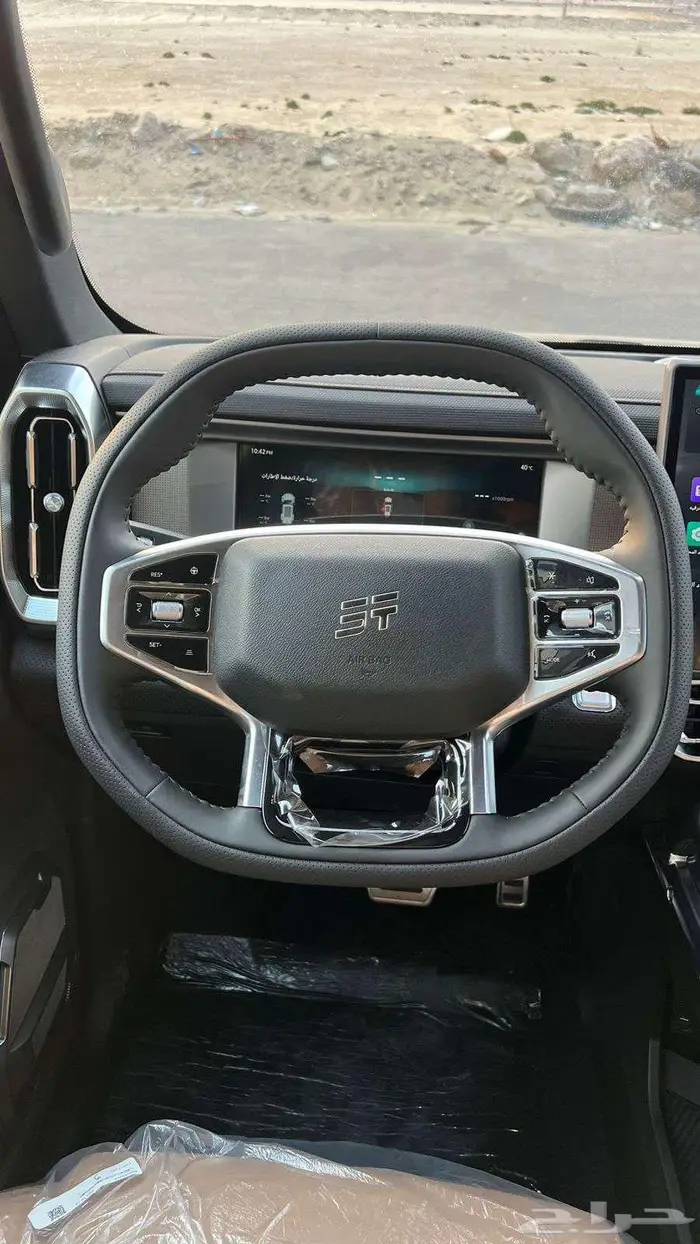 جيتور T2 لاكجرى 2026 4